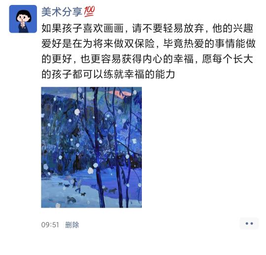 创意绘画文案句子汇编：涵各类绘画主题与情感表达，解决绘画文案创作难题