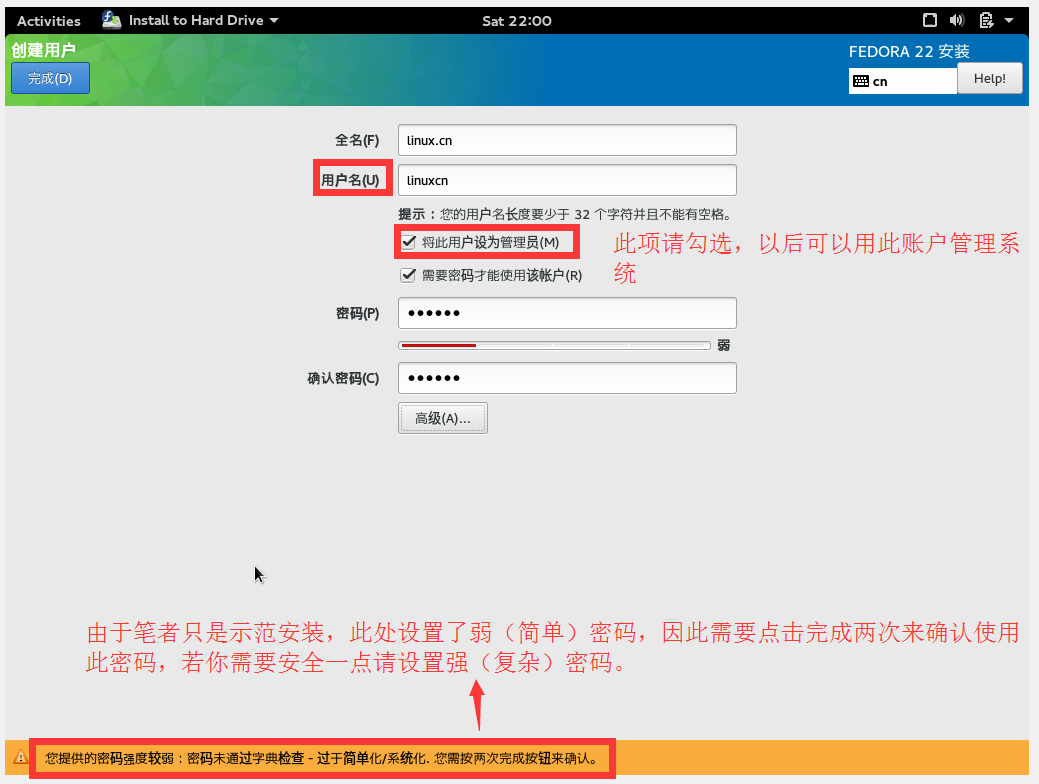 详细教程：AI插件安装与使用指南，手把手教你脚本怎么装