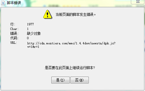 ai脚本合集8.1安装后无反应及源码126安装方法、拼版技巧与插件2.0使用指南