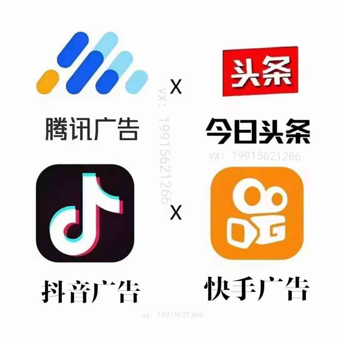 抖音头像设计在线生成：免费生成器软件与使用教程