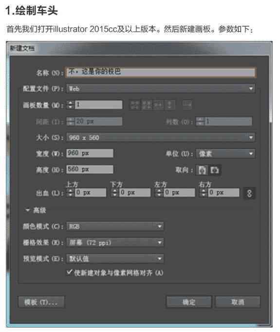 ai写脚本的小程序是什么软件，以及其开发制作软件揭秘