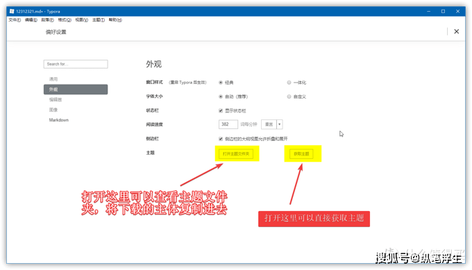 《国内盘点：国产智能写作软件推荐，哪些工具好用且种类丰富》