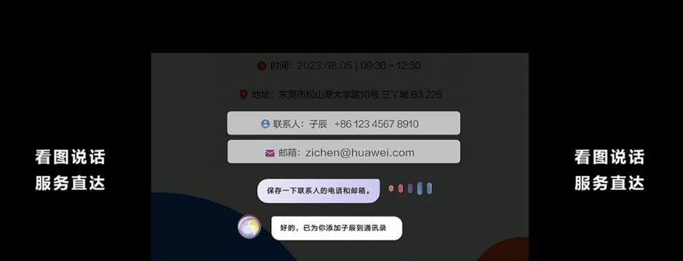 ai智能文案版入口在线工具助手使用教程