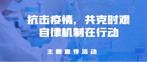 率土之滨：银行助力率土游戏，共赴金融与娱乐的宴