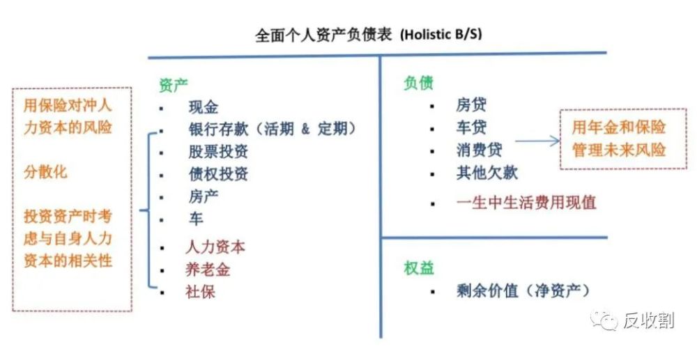 命运波折与人生困境：全方位解析命运多舛背后的原因与应对策略