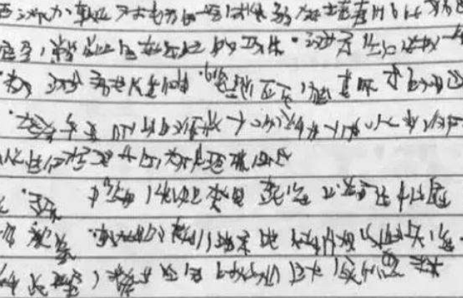 落笔生花笔刷绘制技巧及字帖字体解析