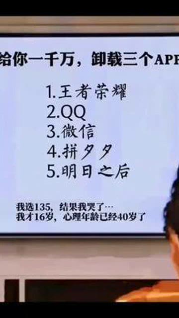 情侣学动力文案：AI赋能的情侣短句集锦