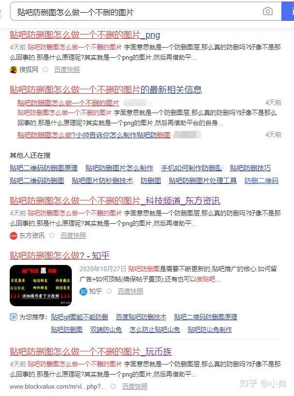 全面收录AI情侣文案短句：后缀创意大全与热门搜索关键词指南