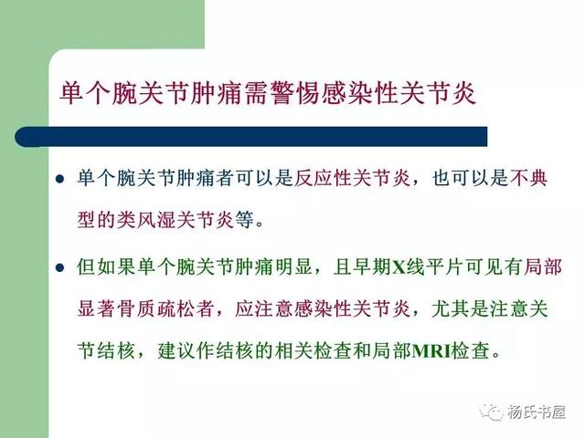 CT结果准确性：医生专业水平与影像解读的关系探究