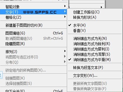 ai脚本菜单在哪里：打开位置及脚本存放路径详解