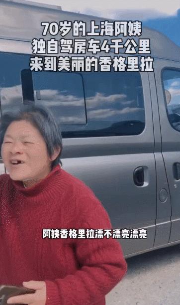 卖房软文文案：走心子，打动人心卖房文案范例