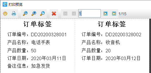 ai变量导入脚本怎么导入