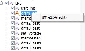 易撰好用吗：全面评测易撰写作工具的实用性与效率