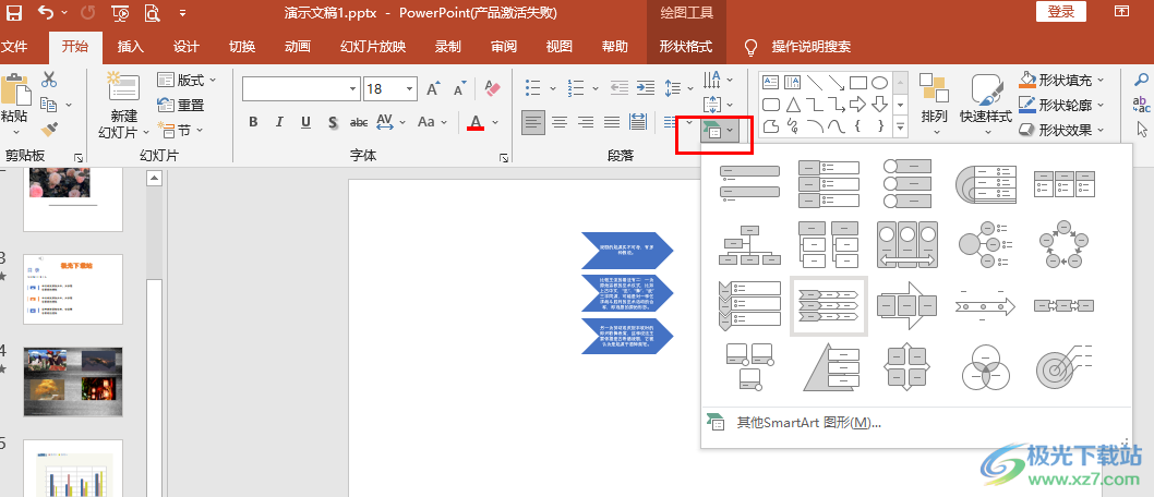 酷虎文字助手：全面解决文本编辑与创意设计需求的智能工具