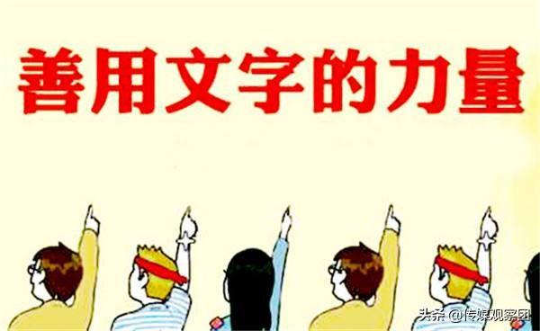 电商文案软文：优劣分析、文案大全、写作技巧、优秀案例欣及八种常见类型