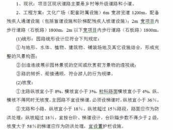 电商文案软文：优劣分析、文案大全、写作技巧、优秀案例欣及八种常见类型