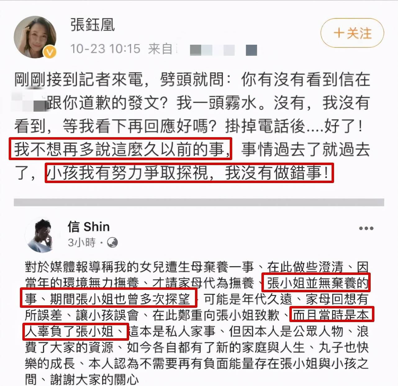 全方位解析：房地产与爱情相结合的馨文案创意指南