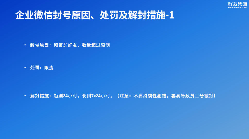 如何用AI自作脚本游戏：从教程到软件实操指南