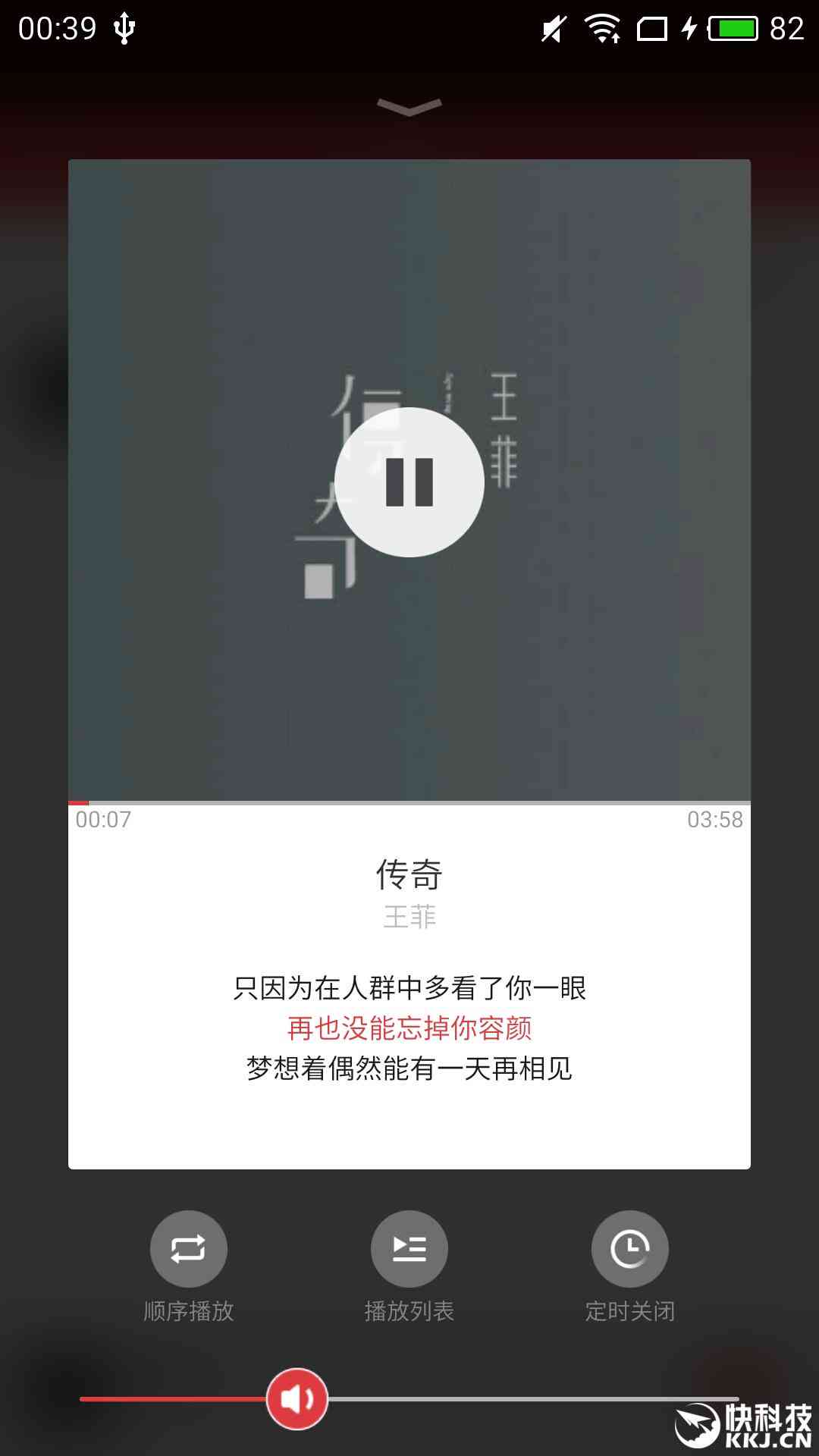 小米AI音响深度评测：音质、功能、性价比全方位解析与用户常见疑问解答