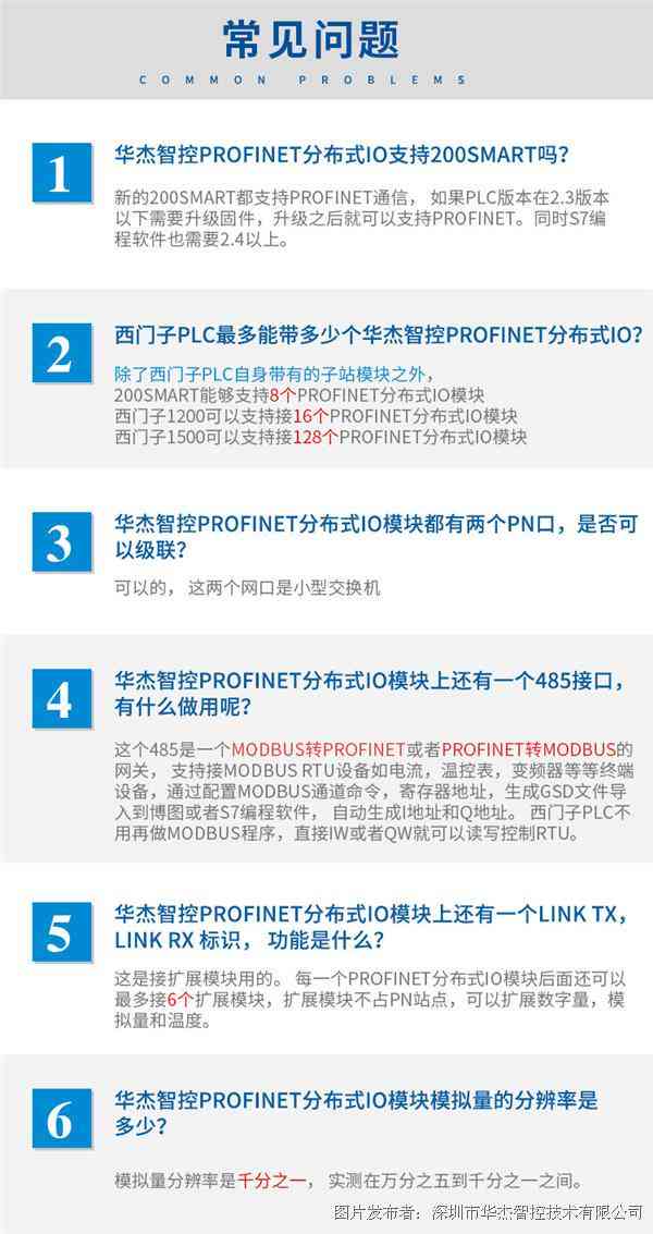 详解：如何在手机上并使用爱壁纸，涵安装、使用与常见问题解答