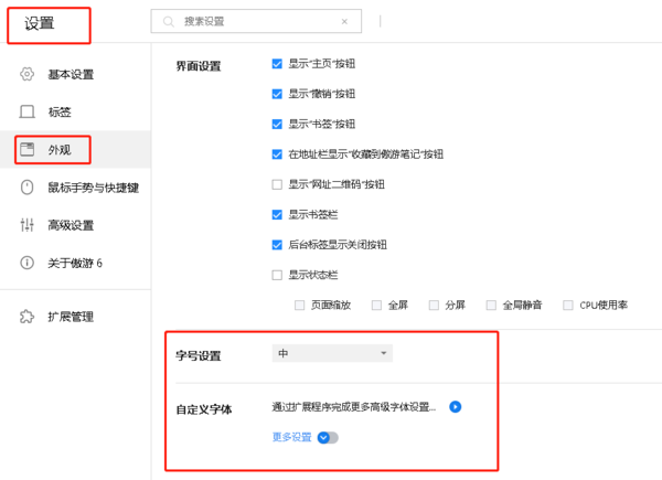 AI批量修改文字：支持批量更改内容与数字的操作指南