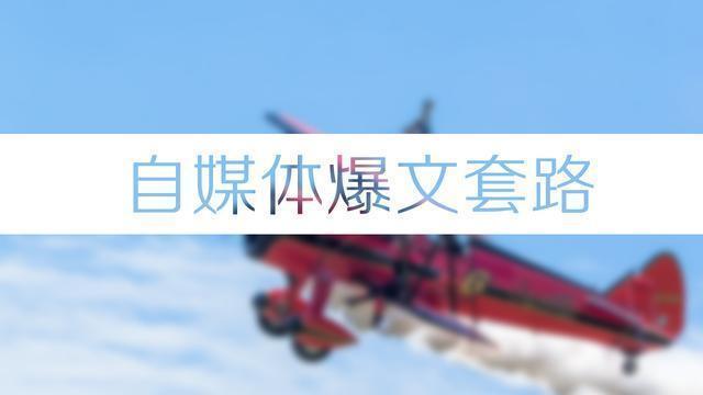 剪辑用AI怎么写文案赚钱：高效创作与盈利攻略