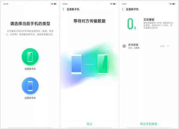 小米相册中的ai创作怎么用啊：手机操作指南