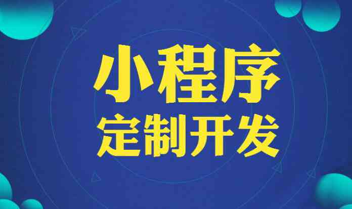 'AI写作助手小程序无法启动，探寻解决之道'