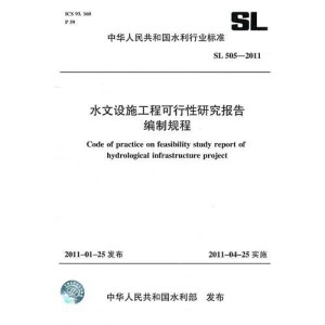 专利查新报告怎么做：撰写、制作与申请查新要点解析