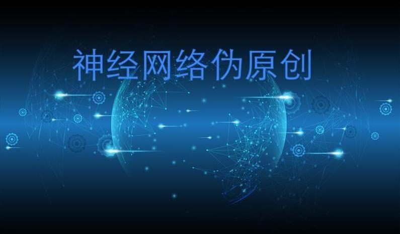 智能AI文案生成器：GitHub开源项目精选