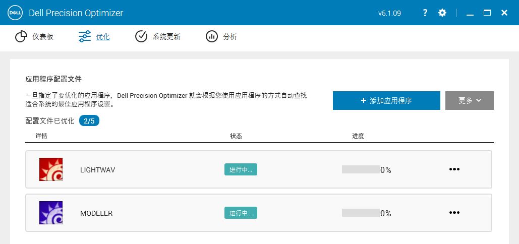 免费离线AI写作软件有哪些：好用到推荐列表，含完整离线写作功能