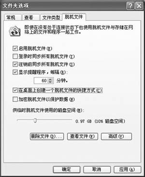 免费离线AI写作软件有哪些：好用到推荐列表，含完整离线写作功能