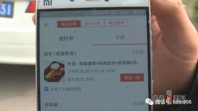 剪映完整收费详情及功能解锁价格一览