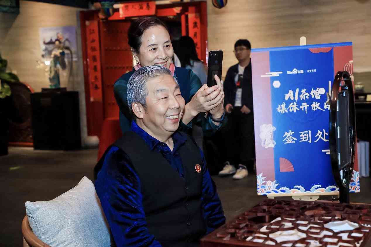 AI智能创作大脑官方网站：一站式内容生成平台与使用指南