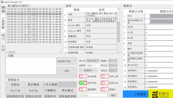 AI脚本插件大全安装指南：一键快速上手与配置