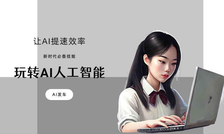 '运用AI技术打造创意花瓣飘落效果：AI绘画与文案创作指南'