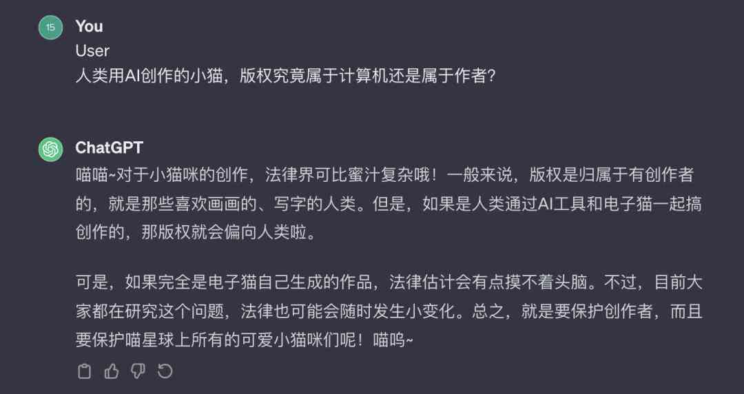 AI生成解说文案全攻略：从构思到创作，解决所有相关难题