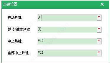 ai脚本设置快捷键：如何设置及在哪找到完整指南