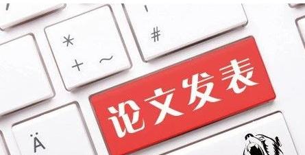 探索中国知网AI智能写作平台：一键生成专业文档的全新体验