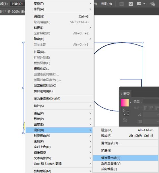 AI混合工具制作文字：使用方法与详细教程指南