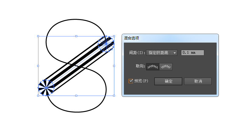 ai怎样做字体的混合工具及混合模式，解决文字混合工具无反应问题