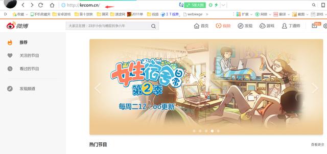 探讨AI创作IP形象版权归属：独创性与知识产权界定新挑战