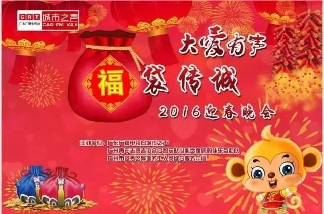 新年初始·美容宴——年初七美业启新篇