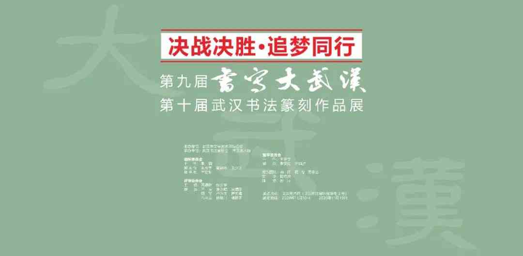 大年初七朋友圈文案：简短、暖心、简单写法指南