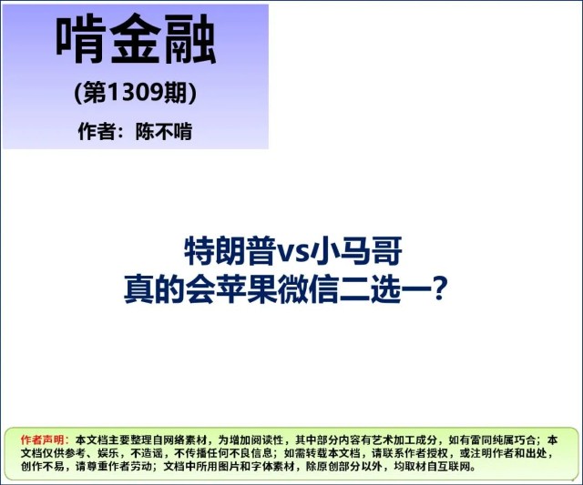 全方位中文写作辅助平台：涵创意写作、学术研究、商务文档及更多应用场景