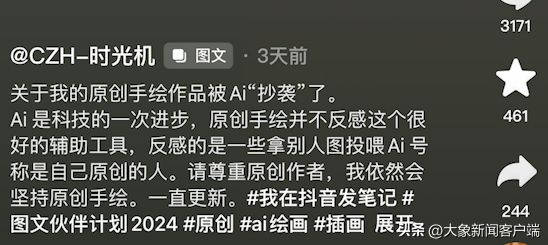 AI隐藏字体创作技巧与步骤：全方位指南，解决字体设计隐藏与创意应用问题