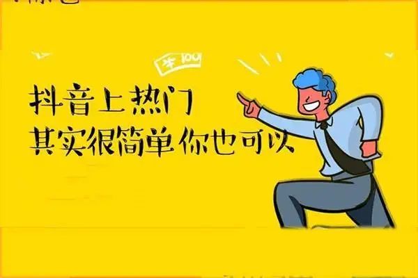 抖音热门动画句子汇编：全面收录经典与创意动画文案，满足各类用户搜索需求