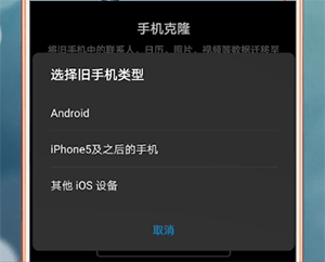 小红书文案制作：工具 方法 软件 教程 流程全攻略