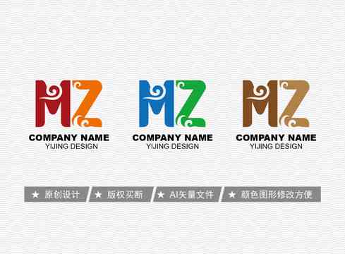 创新Mz形象，专业设计专属Logo标识