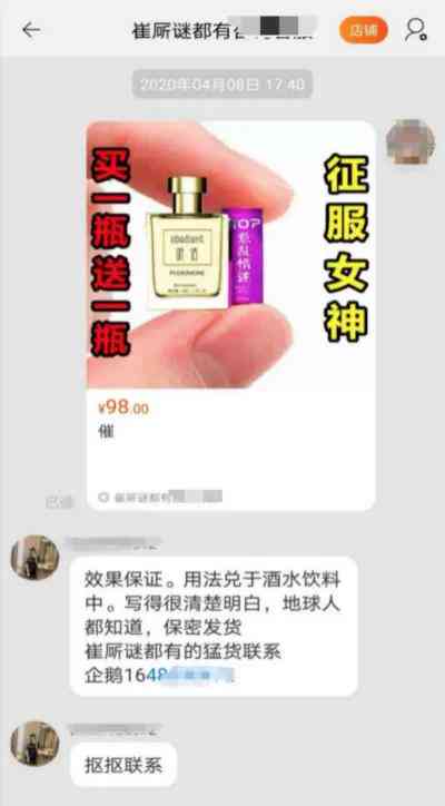 全面指南：AI智能数据标注文案撰写技巧与常见问题解答